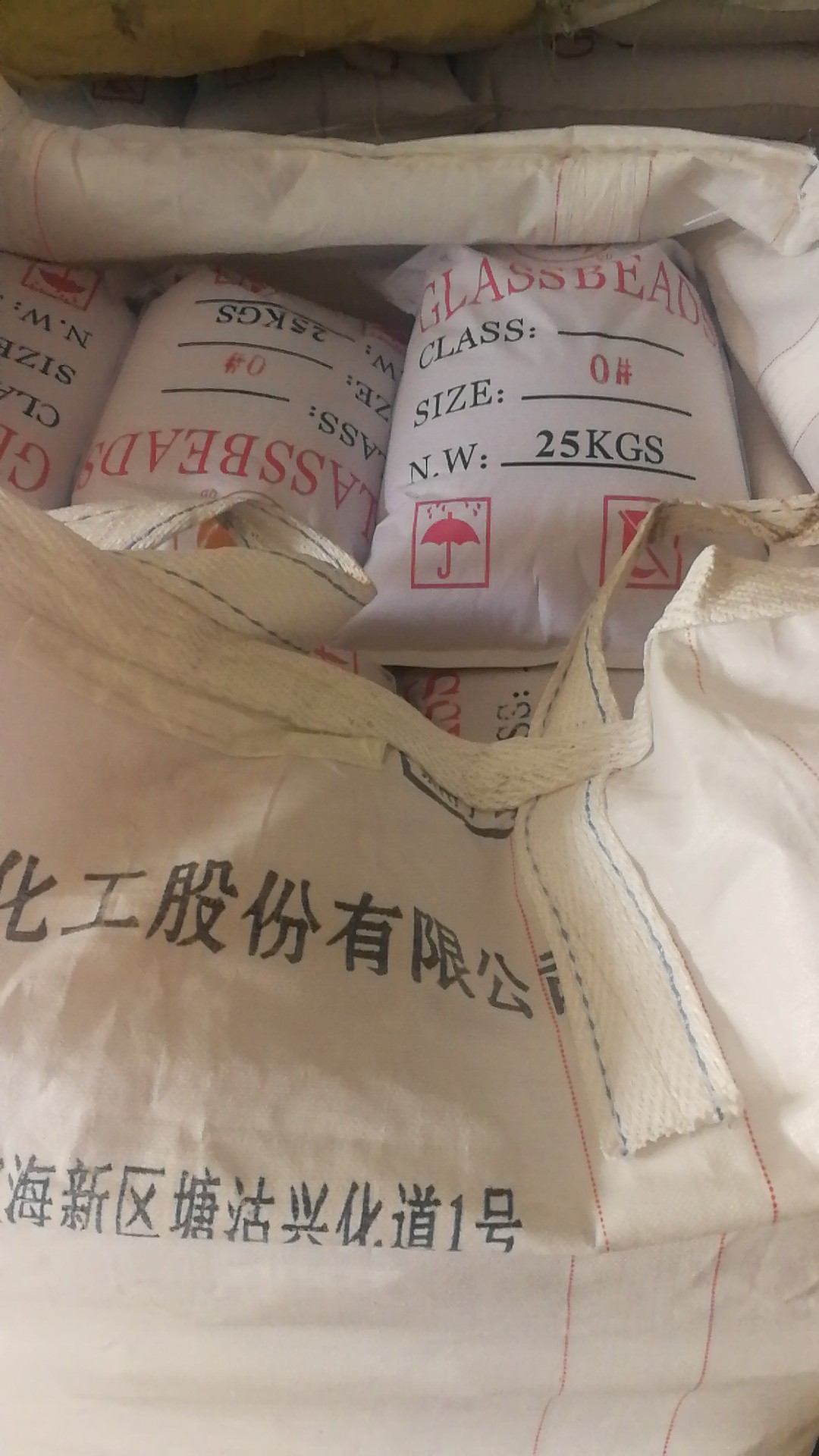 微信图片_20190413100336.jpg