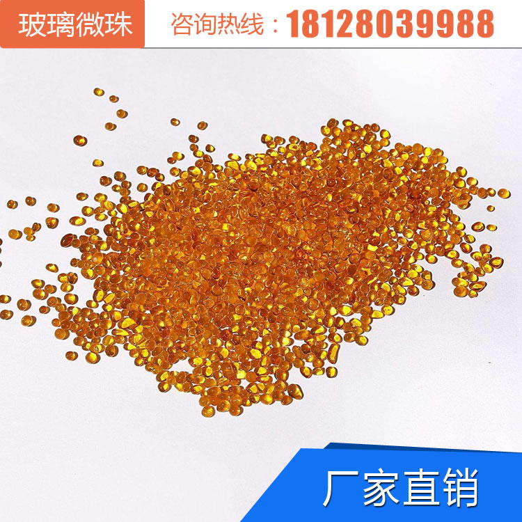 玻璃珠是怎么制造的，玻璃球生产工艺