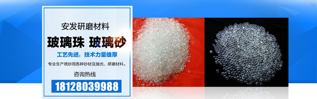 点击拨打电话tel:18128039988